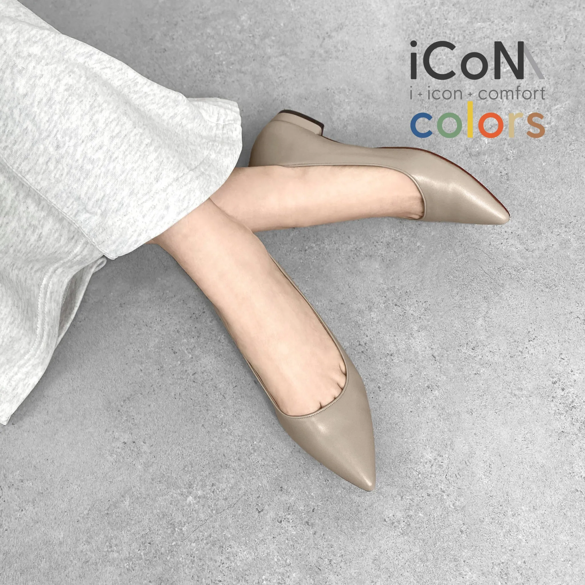 10% OFF: 2024SS: iCoN COLORS: Pointed Toe Smooth Flat Shoes (C20143) Greige