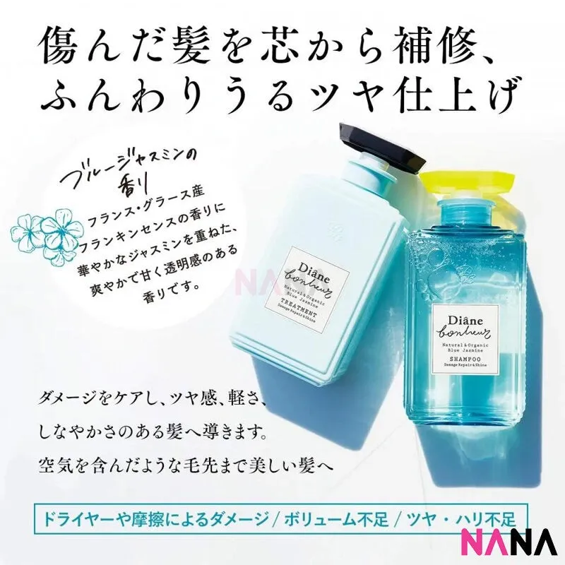 Diane Moist Diane Bonheur Blue Jasmine Treatment 500ml - Blue
