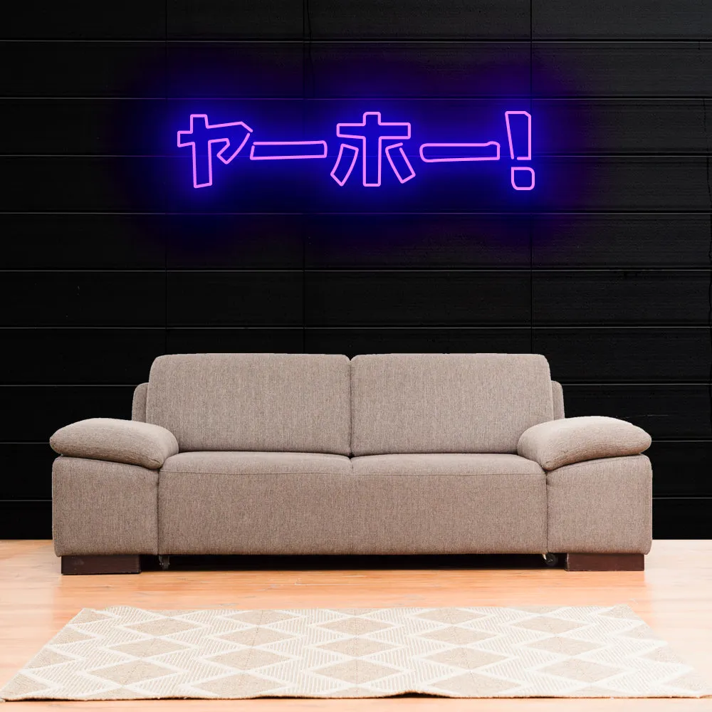 JAPAN Neon Sign Light