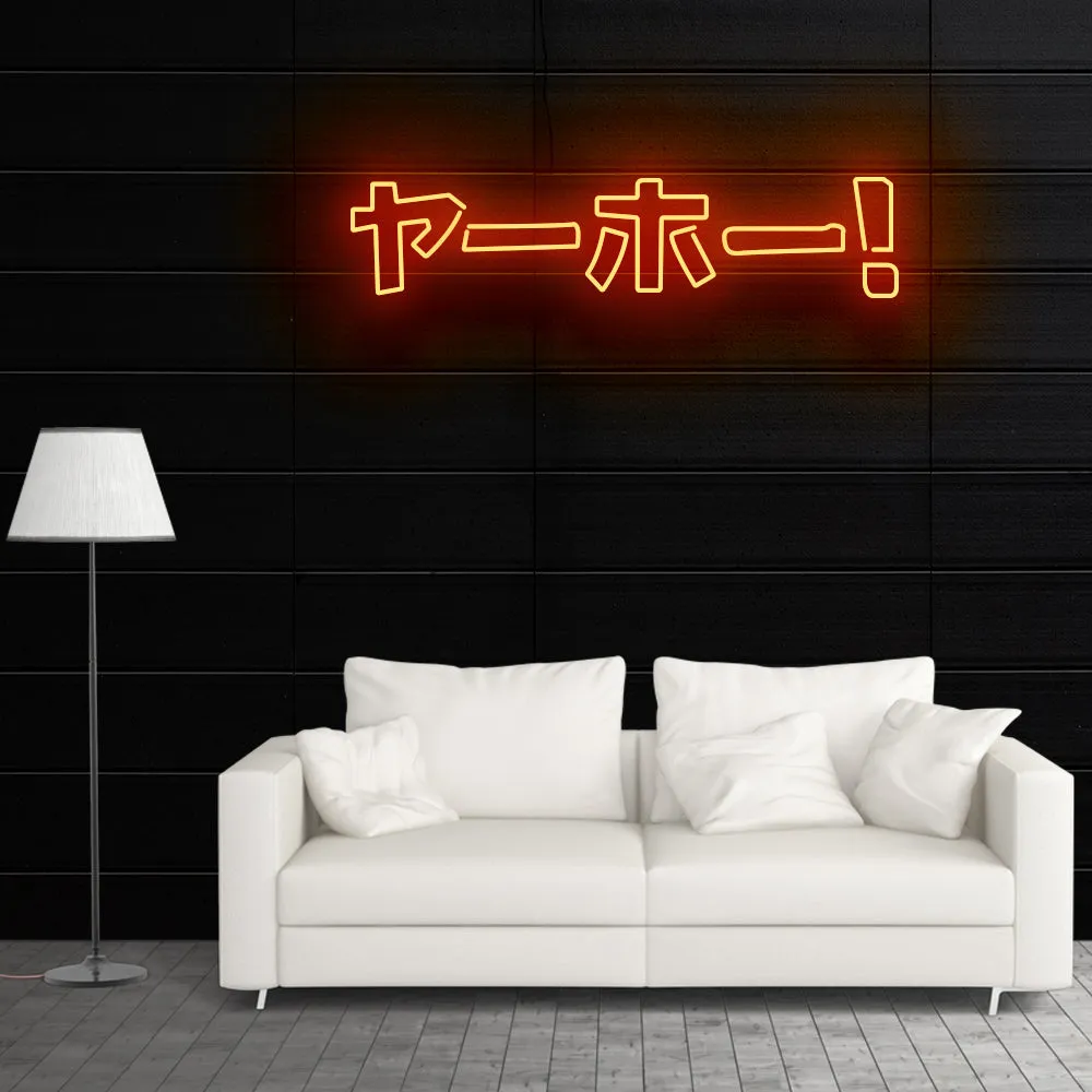 JAPAN Neon Sign Light