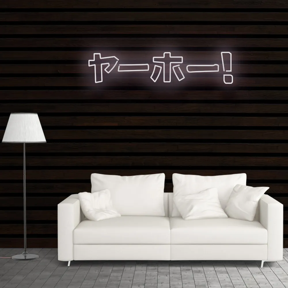 JAPAN Neon Sign Light