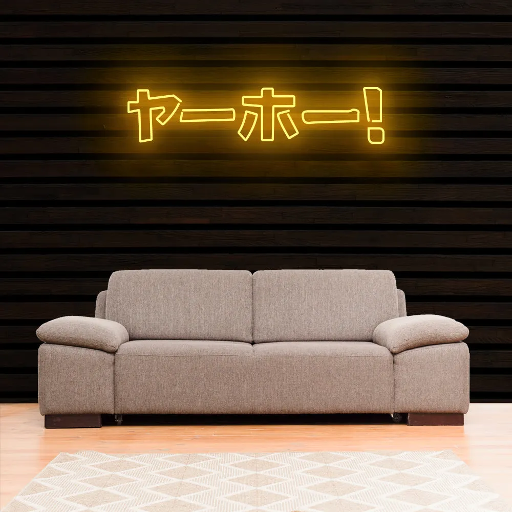 JAPAN Neon Sign Light