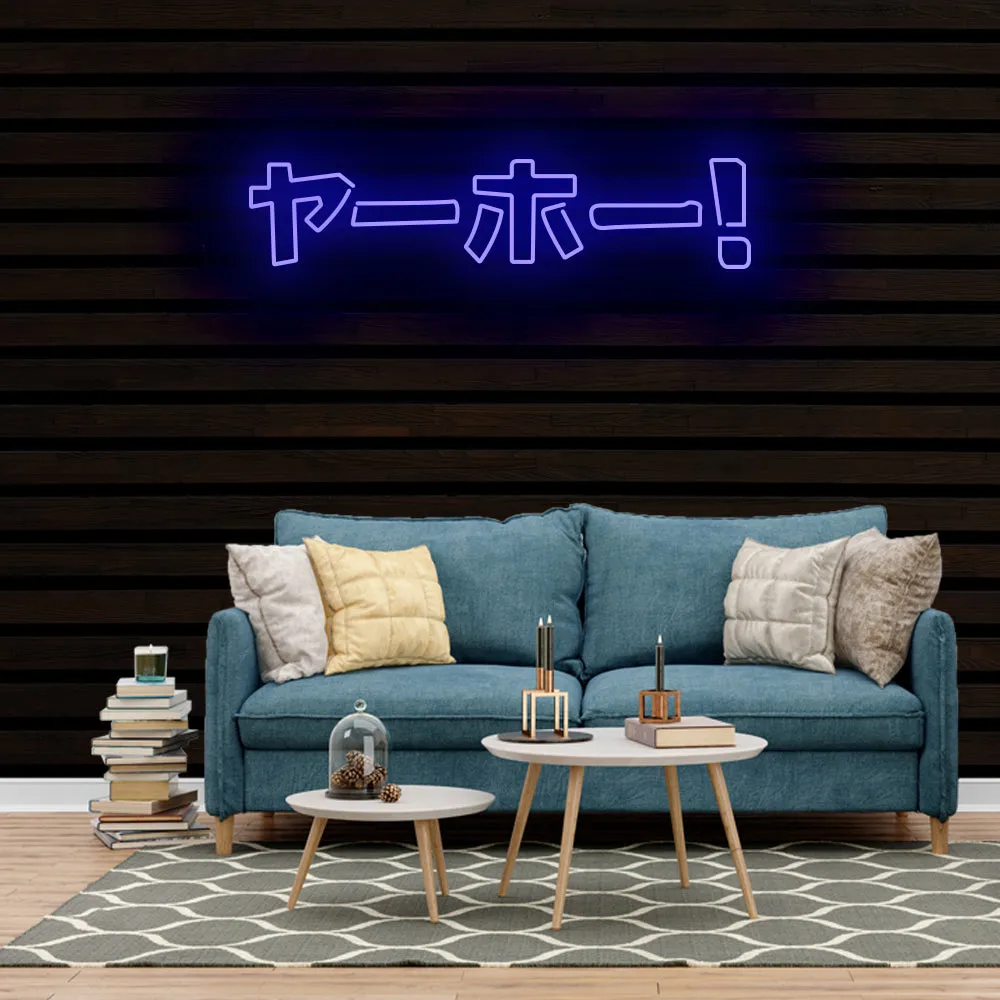 JAPAN Neon Sign Light
