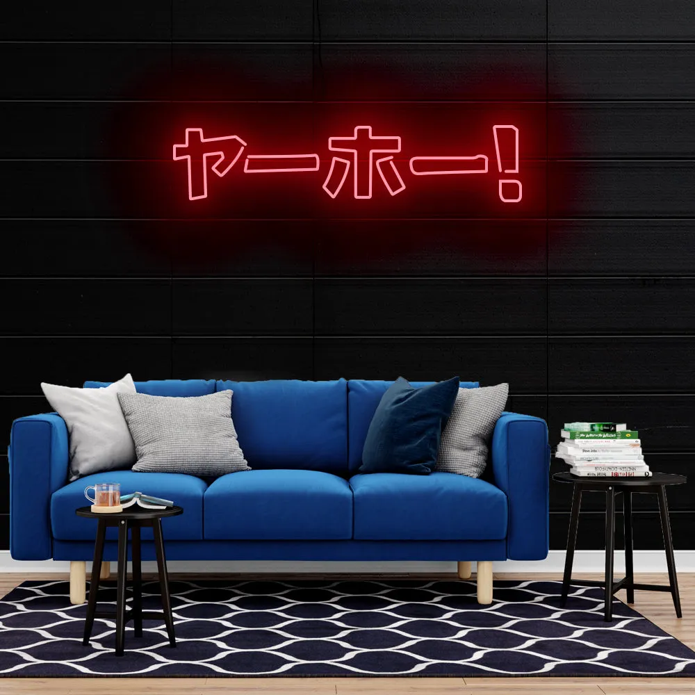 JAPAN Neon Sign Light