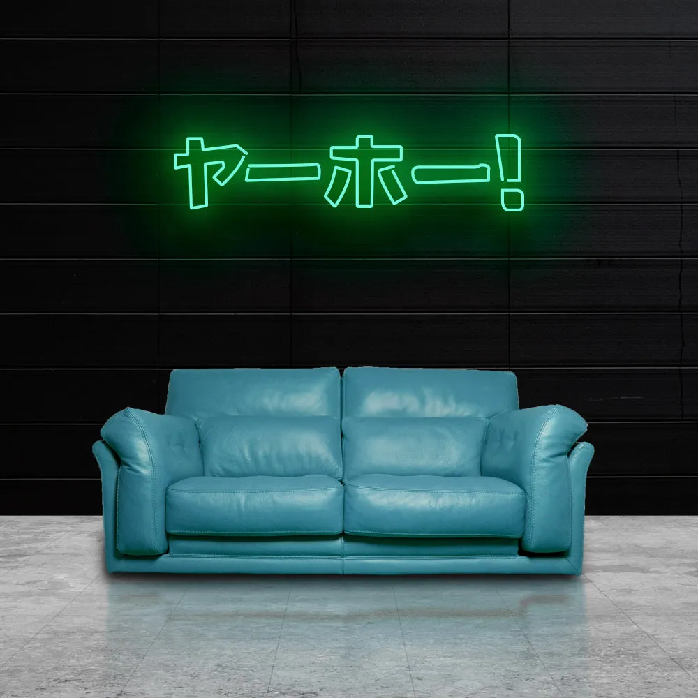 JAPAN Neon Sign Light