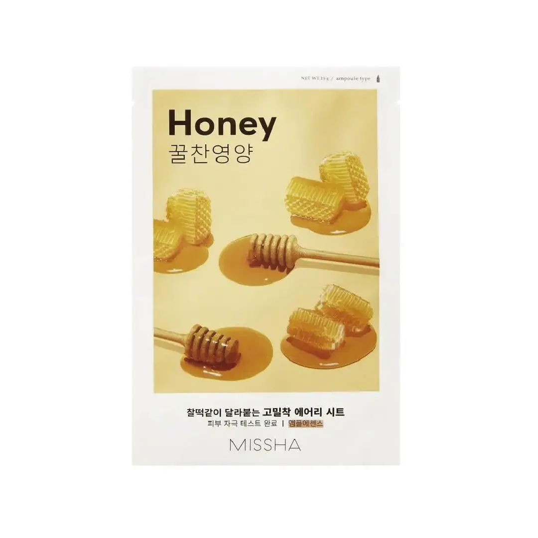 Mascarilla en velo ajustable - Airy  Fit  Sheet Mask