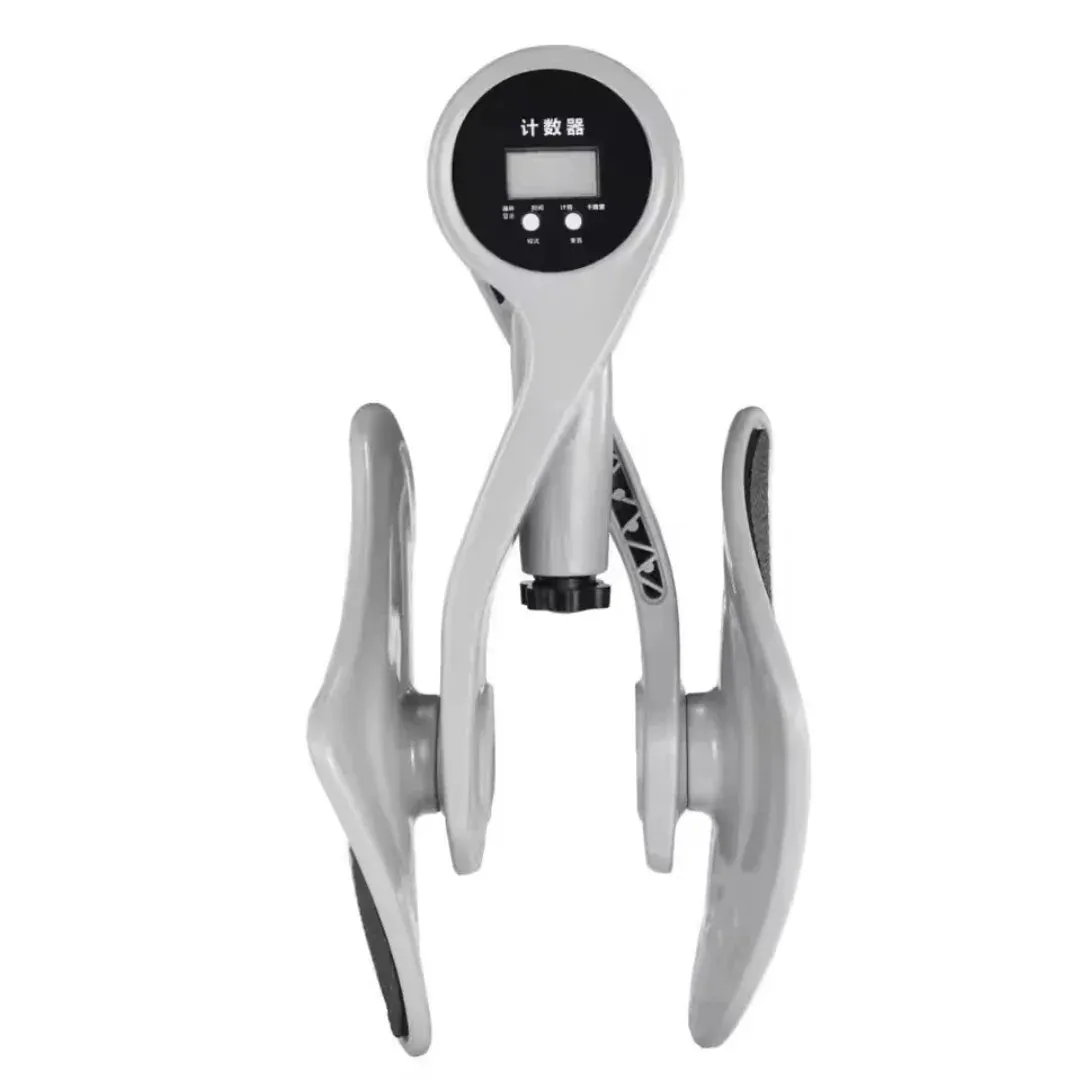 Power Pelvix |  Men’s Pelvic Muscle Trainer – Kegel Fitness Buttock Strengthener